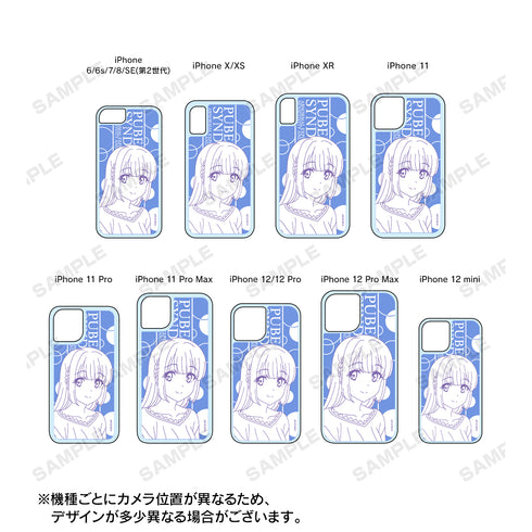 『青春ブタ野郎はバニーガール先輩の夢を見ない』牧之原翔子 ネオンサンドiPhoneケース